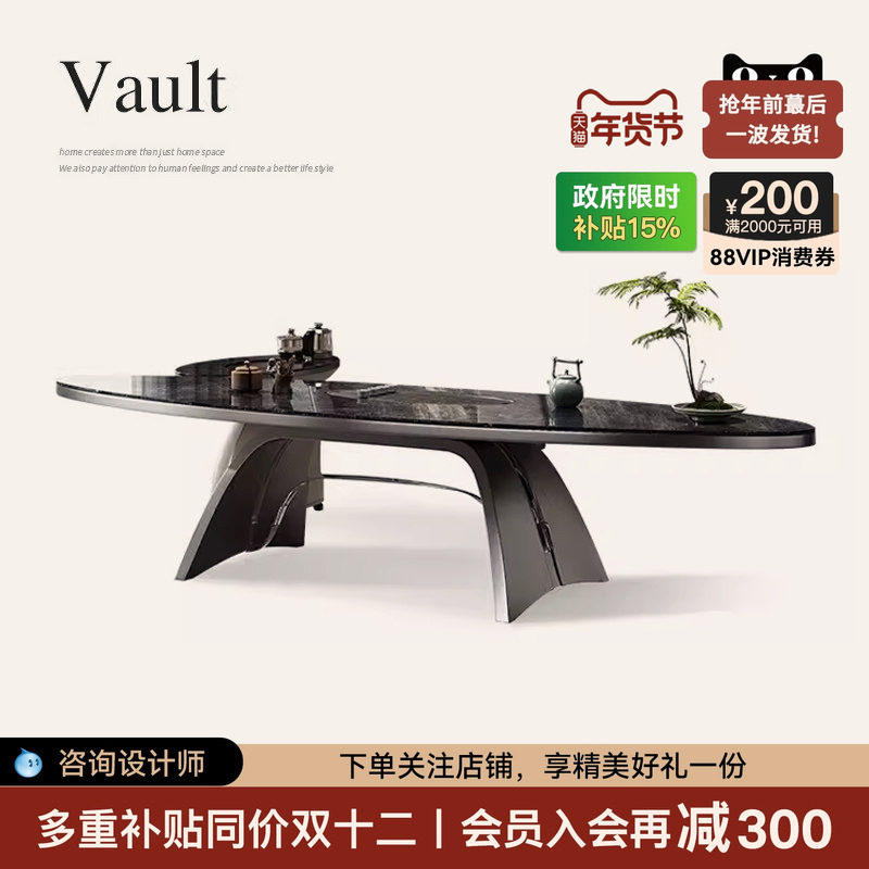 诚骏岩板茶台桌办公室茶桌椅组合一桌五椅高端大气轻奢风大板茶桌,住宅家具,茶几,淘宝优惠券,粉丝福利购,淘宝优惠卷