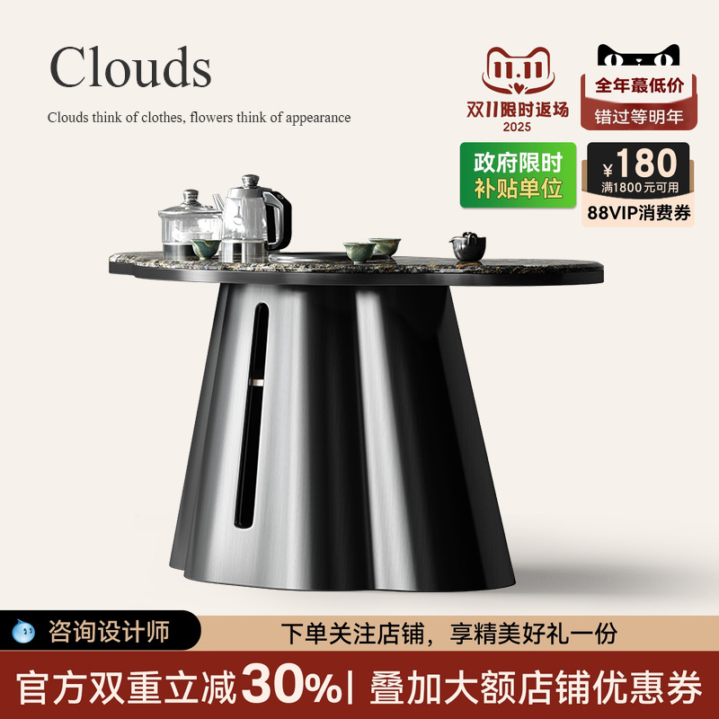 天然大理石家用小茶台诚骏