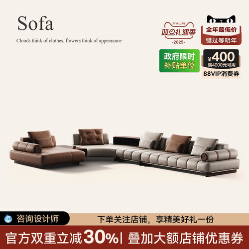 真皮沙发大户型北美黑胡桃木转角