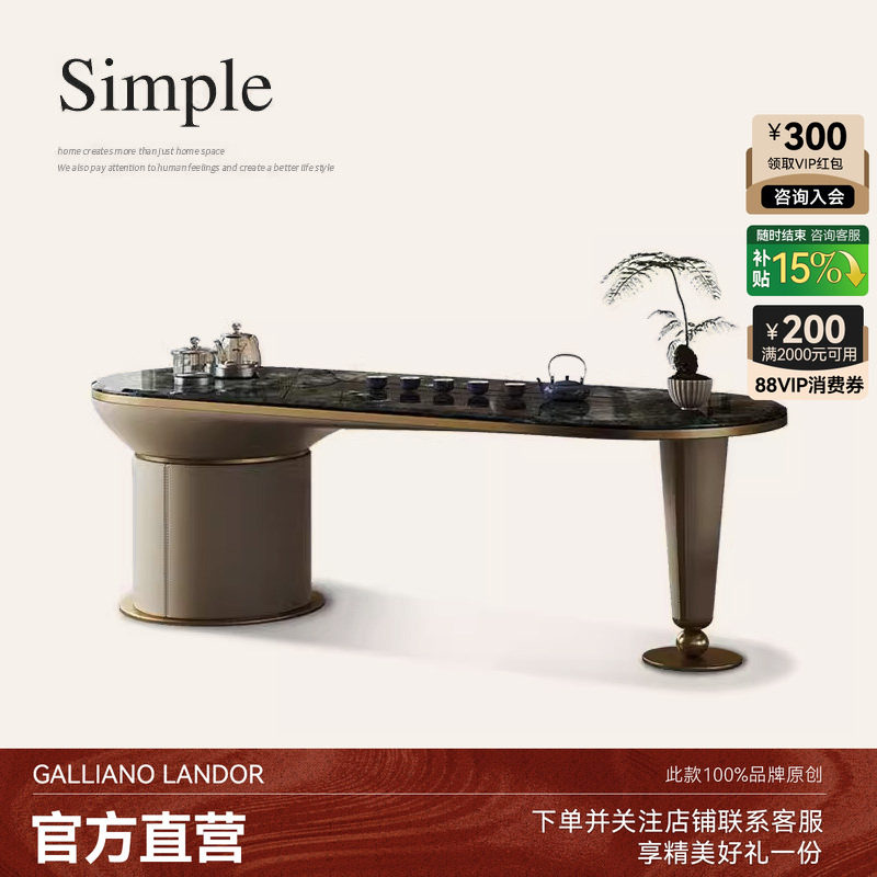 诚骏轻奢天然奢石茶桌别墅家用办公简约现代阳台大理石茶桌椅组合