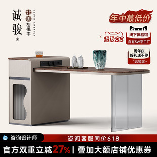 诚骏实木岛台伸缩餐桌一体家用小户型厨房大收纳胡桃木小岛台餐桌