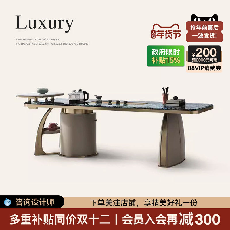 诚骏意式轻奢天然大理石茶桌别墅客厅家用设计师款蓝翡翠奢石茶台,住宅家具,家用茶台/茶桌,淘宝优惠券,粉丝福利购,淘宝优惠卷