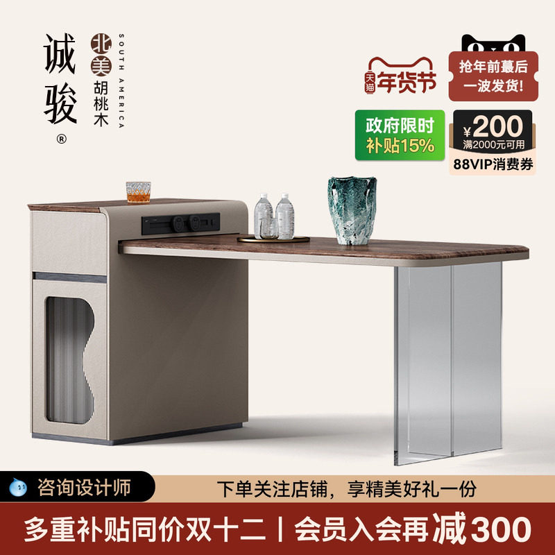 诚骏实木岛台伸缩餐桌一体家用小户型厨房大收纳胡桃木小岛台餐桌,住宅家具,岛台餐桌,淘宝优惠券,粉丝福利购,淘宝优惠卷