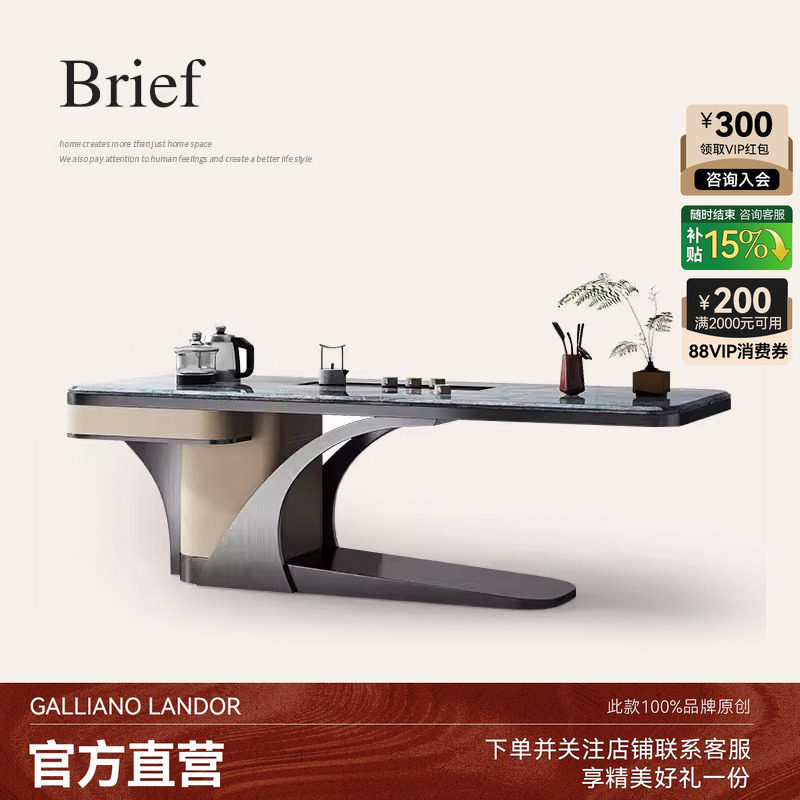 诚骏轻奢大理石办公桌带茶台一体式现代高级感艺术设计师款泡茶桌