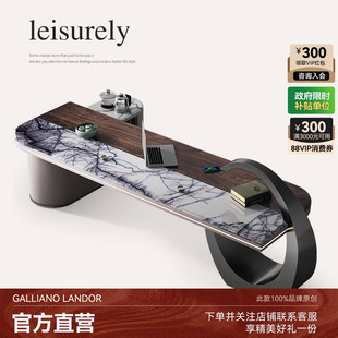 诚骏胡桃木办公桌轻奢现代客厅书桌茶桌一体实木大理石拼接工作台