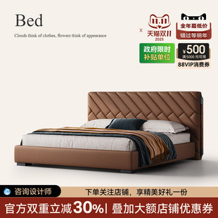 誠駿輕奢黑胡桃木雙人床實木別墅大平層設(shè)計師大戶型高端真皮床
