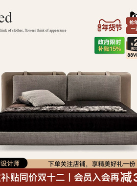 CHENGJUN TATLIN塔特林床意式极简主卧大床简约马鞍皮高定布艺床