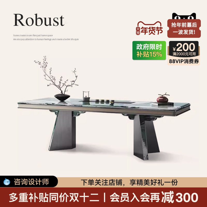 诚骏天然奢石茶桌轻奢高级感别墅客厅家用设计师款原创大理石茶台,住宅家具,家用茶台/茶桌,淘宝优惠券,粉丝福利购,淘宝优惠卷