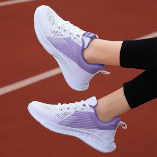 超轻软底运动女鞋2026春季新款飞织布网面透气旅游跑步休闲鞋子女