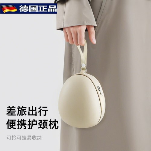 德国u型枕颈枕旅行便携飞