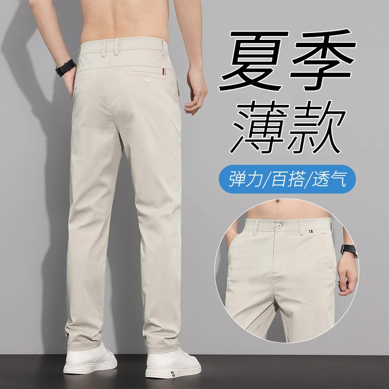 贝斯蔓青粤男装专卖店夏