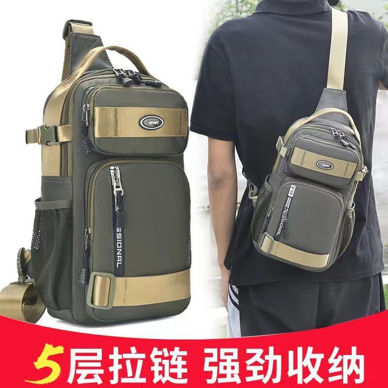 诚临志霸气单肩包德国精