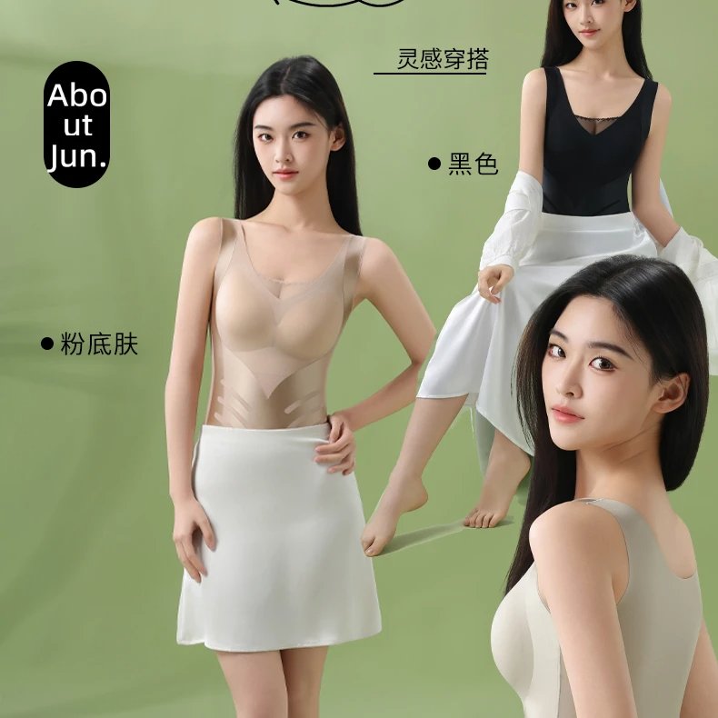 抖音原版夏季薄款轻塑收