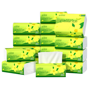 漫花小包抽纸餐巾纸家用实惠纸巾整箱卫生纸囤货纸抽面巾纸原生浆