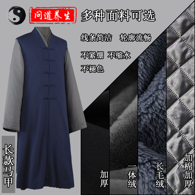 秋冬季加厚加绒马甲比甲棉袄保暖