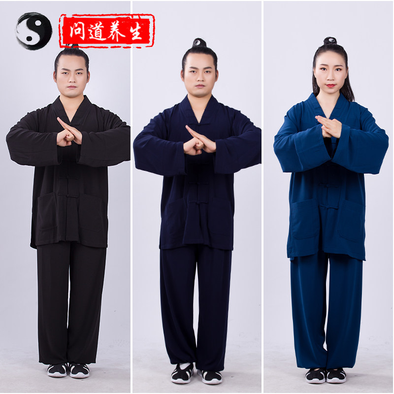 武当道服春夏季麻纱长短袖三宝领
