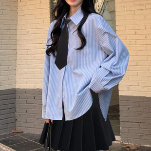 长袖小衬衣jk学院穿春秋上衣韩版新款宽松众制服风外衬衫女条纹
