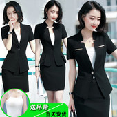 足疗前台工作服酒店女技师夏季 美容装 职业装 工作西装 短袖 套装 薄款