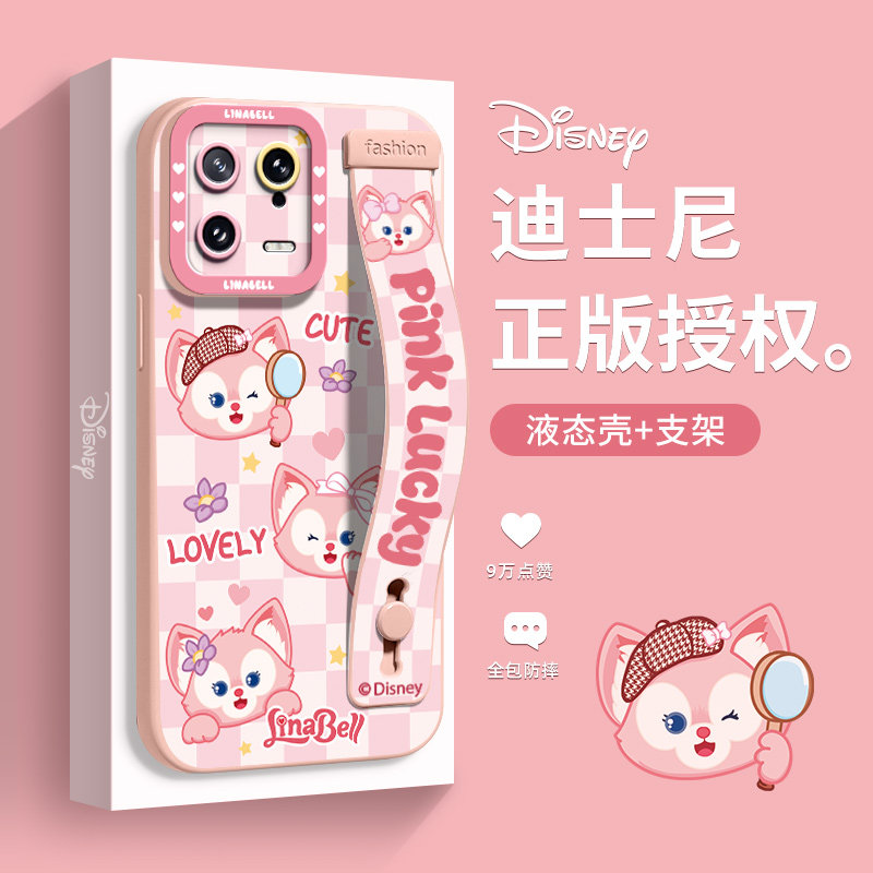 适用于小米玲娜贝儿防摔腕带