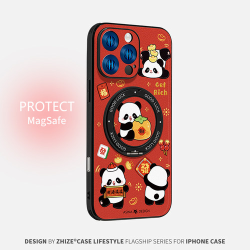 欢喜发财熊猫新年磁吸旋转壳