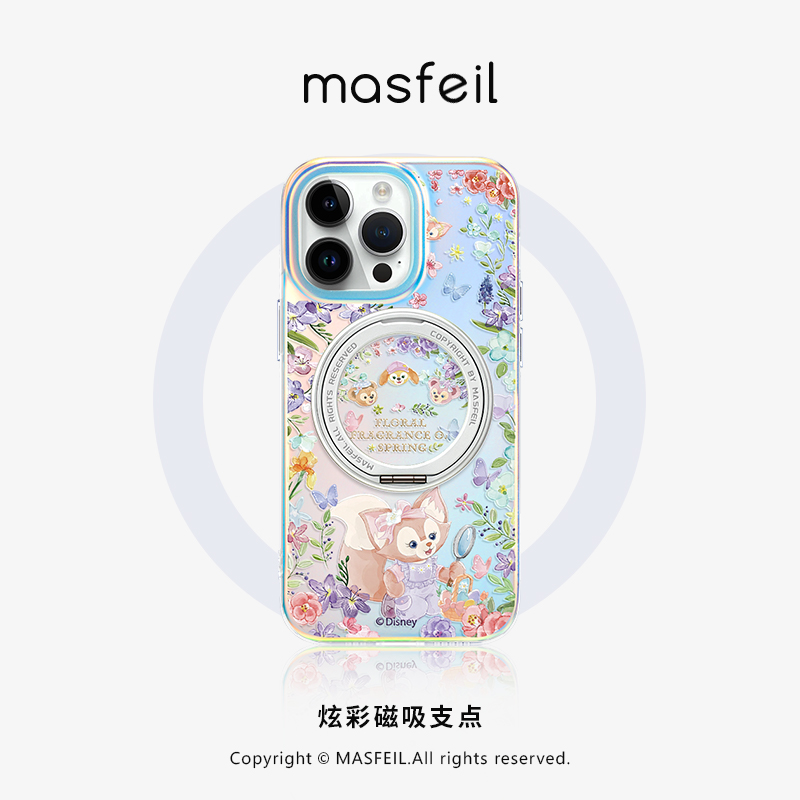 ZHIZHE×春季贝儿适用苹果16Promax手机壳新款Lo5磁吸带支架iPhone15Pro保护套14支点好看迪士尼女的13pm