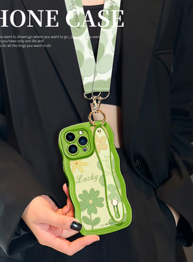 淡绿色油画花朵适用于苹果14promax手机壳ip11新款13pro创意全包12防摔网红x/xs潮牌ins风波浪腕带斜跨软