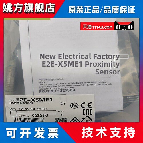 XP E2E-X5MF1 E2E-X10MF1 X1R5F1 X2F1 X18MF1 X5F1-Z E2E-X10MF2
