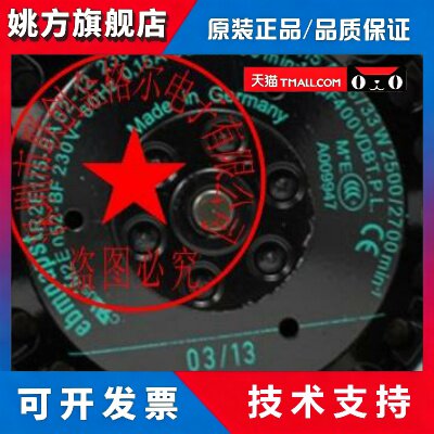 R2E175-BA62-12 230V26/33W 175FLW2-22S 175FLW2C 220V 175FLW3