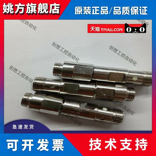 SKF全金属双极活塞传感器阀脉冲234-13163-9 10R-058172 E174191