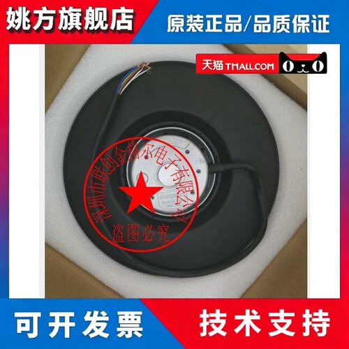 R2E190-AE77-D4 R2E190-AE77-B8/B3/B1/05/C3/62/C6 德国进口通风