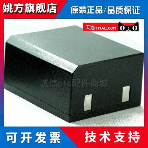 适用康泰监护仪CONTEC CM9000 CM8000 CMS8000 CMS7000 6000 电池