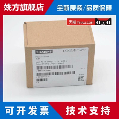 电源6EP1332-1SH43/1SH42/1SH51/1SH52/1SH71/1LA10/1SH31/4BA00