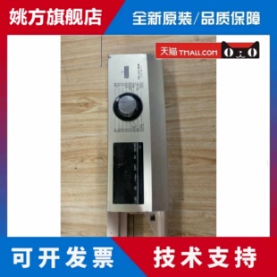 XQG7-BX12636滚洗衣机电脑显示控制板0021800095 C/F/K/L/FA/FC