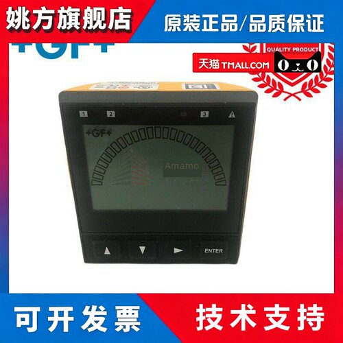 Gf George Feeer仪器现场型通用仪表交通Ph电导率变送器3-9900-1