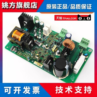 电梯抱闸电源板SW-BKB-003适用苏州帝奥9000ES天奥梅轮施塔德配件
