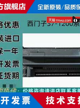 6ES7221/222/223/232/233-5PH/5BH/7BF/7AF/4HF/4HD/5HH/50-0XB0