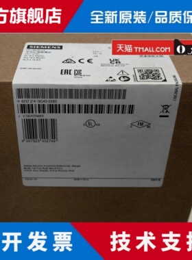 6ES7214-1BG40-0XB0西门子S7-1200 CPU 1214C 紧凑型 CPU特价