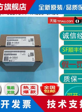 6ES7511-1AL03-0AB0西门子1500 CPU1511-1PN 6ES7 511-1AL03-0AB0