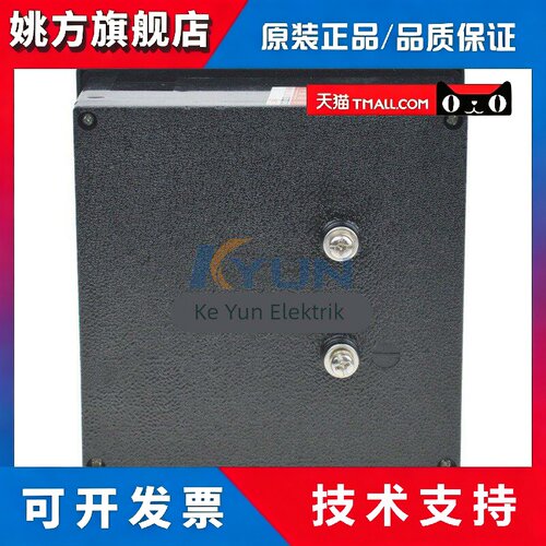 42L6-A 指针式 电流表 电压表 50/5A 100/5A 200/5A 600/5A 42C6