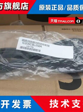 IC693CBL327C GE IC693CBL328 议价