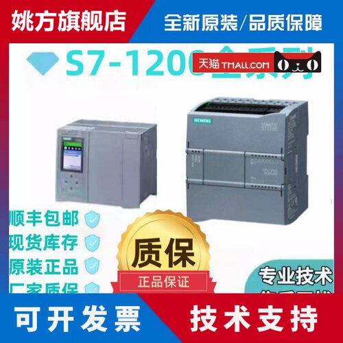 西门子 611 功率模块6SN1118-0DM/0DK/0DJ/21/23/31/33-0AA1/0/2