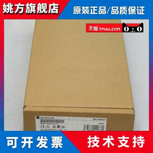 *现货销售*全新施耐德Schneider模块 AS-HDTA-200 现货