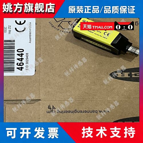 Q236E Q236EQ Q23SN6R Q23SN6RQ Q23SP6R Q23SP6LPQ Q23SN6LPQ