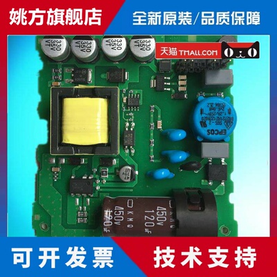 西门子PLC S7-200SMART电源 6ES7288 6ES7 288-1SR40-0AA0电源板