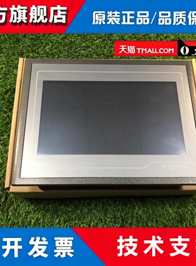 昆仑通态触摸屏TPC1031Kt TPC7072Gi/Gt TPC1051Ki TPC1071Gi/Gt