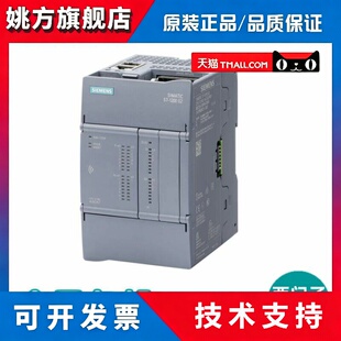 西门子S7-1200模拟量 G2 输入模块6ES7231/232/233-4HF50-0XB0