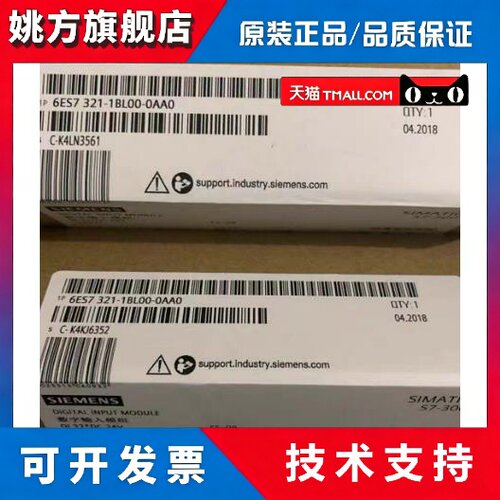 全新正品未开封6ES7 321-1BL00-0AA0 6ES7321-1BL00-0AA0现货销售