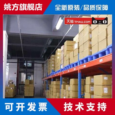 西门子S7-200 PLC SMART CPU SR20ST20SR30ST30SR40ST40SR60ST60