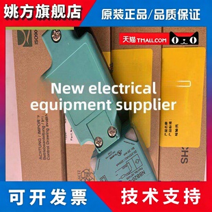NBN40 NBB20-U1-E2 E0 A0 A2 Z0 E1U U1K-N0-V1 NBB15 30 NBN50接