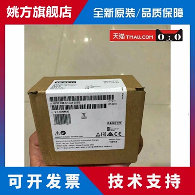 西门子SM1232模拟量输出6ES7234/6ES7232-4HB32/4HD32/4HE32-0XB0